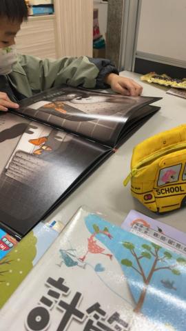 劉亦珊 - 小一伴讀