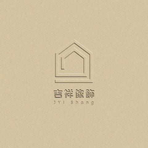 提供台中洗窗簾服務的專家林恆暄