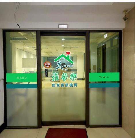 💛Becca💛 -  💛Becca💛 -