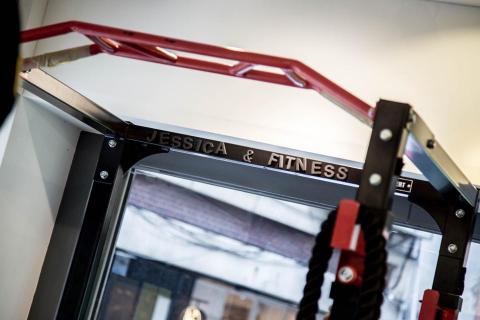Jessica’s Fitness - 