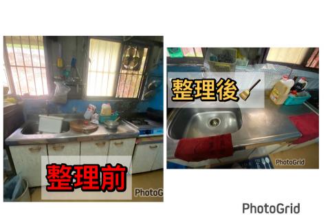 Falis清潔員、居家事物 - 整理前後 保證霉油不放過