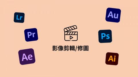 廖宸緯 -  廖宸緯 -