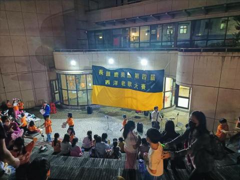 享樂音樂工作室 -  享樂音樂工作室 -