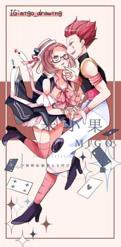 米小果 - 夢向委託 米小果 - 夢向委託