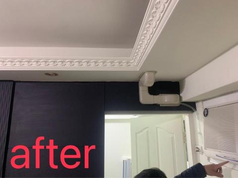 玖鼎冷氣空調有限公司 - 