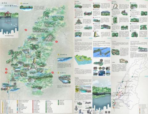 郭家華 - 文宣-高屏溪保育地圖_水利署