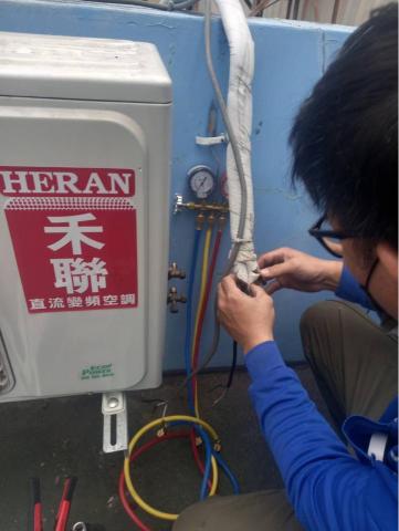湧安鋼電工程行 -  湧安鋼電工程行 -