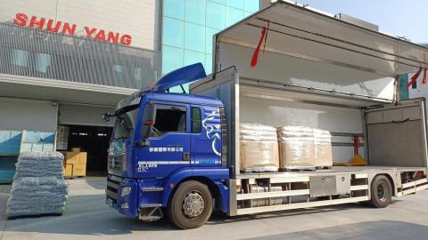 享和理貨行-沈麗霞 - 