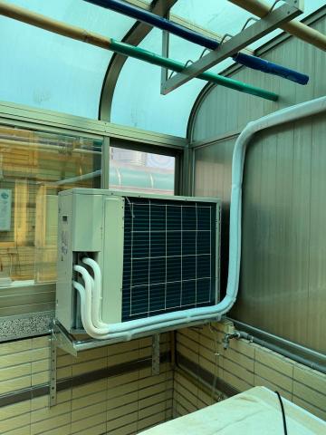 永舜節能有限公司 -  永舜節能有限公司 -