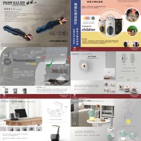 林浣慈 - 大學時期各類產品,表板排列...設計案。 林浣慈 - 大學時期各類產品,表板排列...設計案。