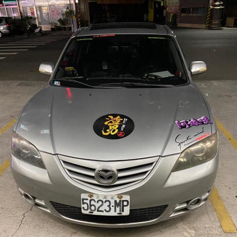 提供coach代購服務的專家就愛玩