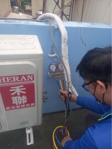 湧安鋼電工程行 -  湧安鋼電工程行 -