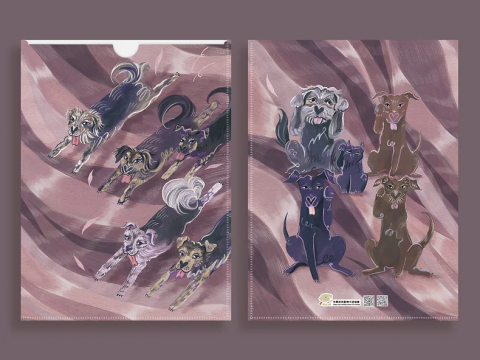 LINPEI - 資料夾 插畫視覺設計