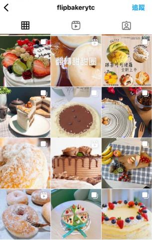 你的行銷助手_小樂 - 代操作IG平台版面（已結束配合）