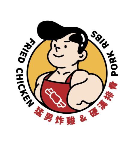 YP設計工作室 - Logo設計