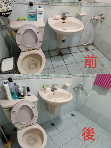 潔家工程企業社 - 