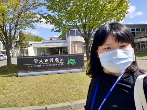 提供n1服務的專家游語萱