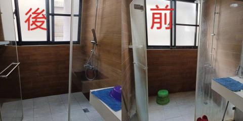 潔家工程企業社 - 