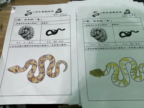 錢怜 - 自製學習單讓小朋友們快樂學習