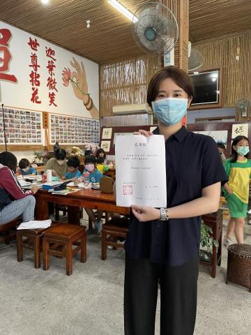 錢怜 - 於三好兒童擔任一日自然課講師