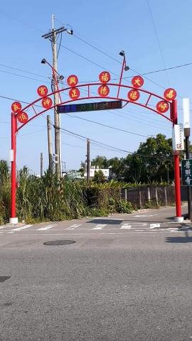 全彩企業社 - 廟宇牌樓油漆（施工後）