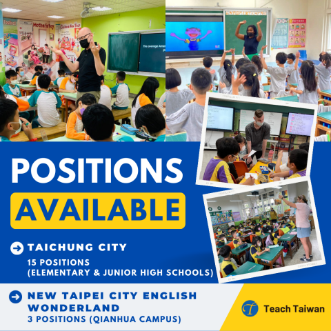 環球多媒體 - FB廣告圖