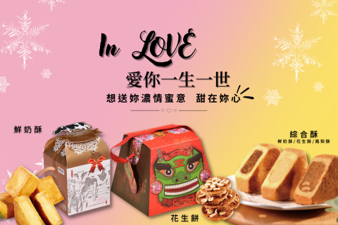 李名容 - 官網ＢＮ