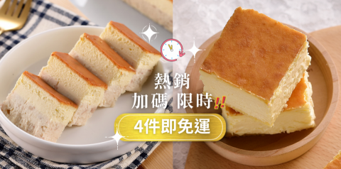 李名容 - 官網ＢＮ