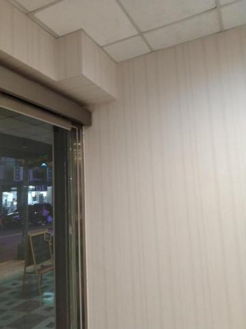 溢田企業有限公司 - 壁紙