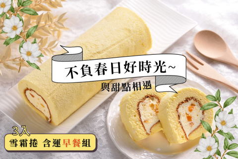 李名容 - 官網ＢＮ