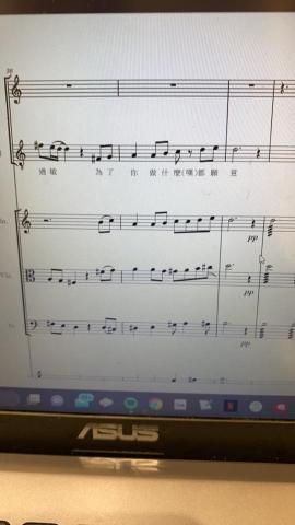 邵｜音樂老師、作曲老師、鋼琴老師、配樂工作者 - 