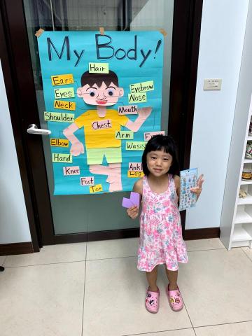 Alice Yeoh - 南港國宅實驗英語營