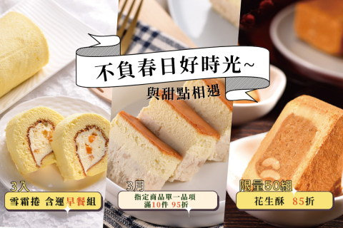 李名容 - 官網ＢＮ