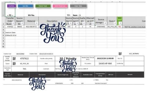 Cato Chou - 資料套表匯出PDF，揀貨單示範