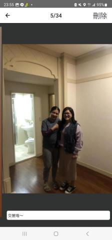 雅寶油漆工程 - 交屋了！開心