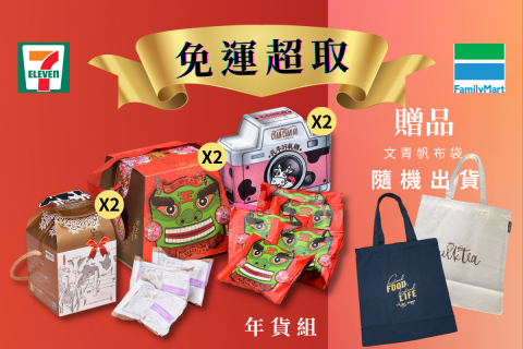 李名容 - 官網ＢＮ