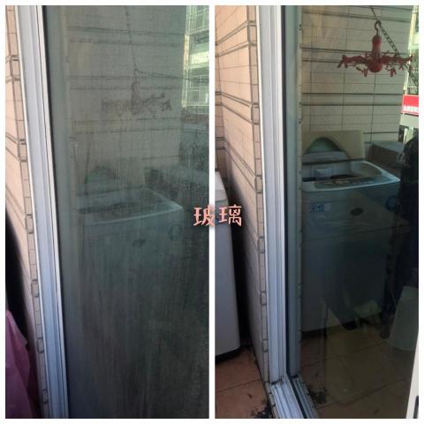 家居服務小幫手 - 