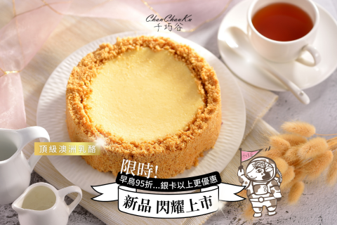 李名容 - 貼文製作與文案