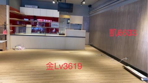 緯祥裝潢行(曾昭進) -  緯祥裝潢行(曾昭進) -