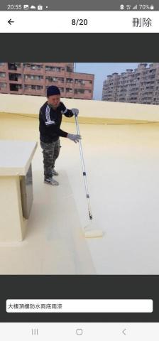 雅寶油漆工程 - 大樓