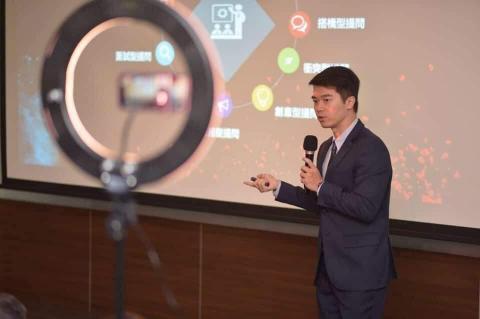 查爾斯 - 科工館講座