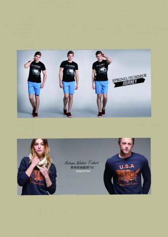 LUNG LUNG - 人物修圖