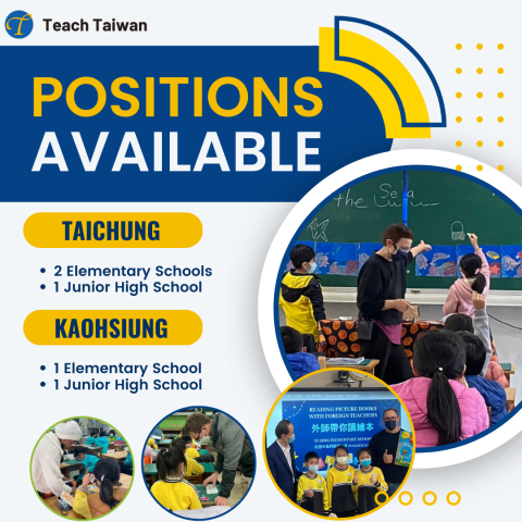 環球多媒體 - FB廣告圖