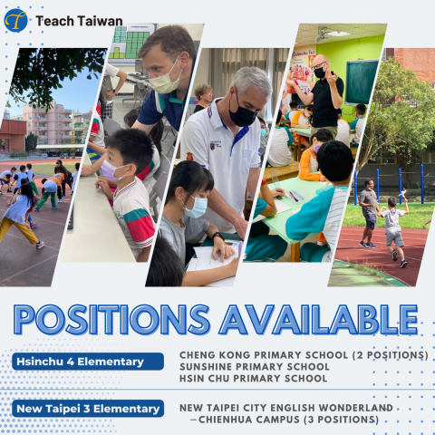 環球多媒體 - FB廣告圖