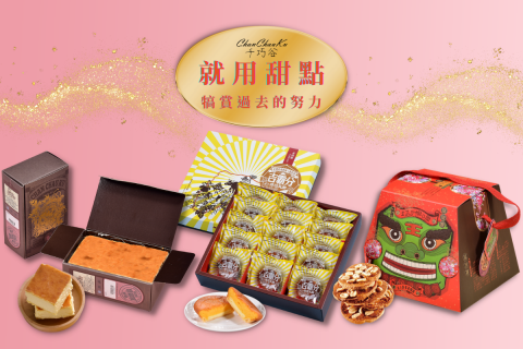 李名容 - 官網ＢＮ