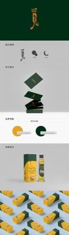 四點梨子4PEAR - 愛美是人的天性，那麼『美』的定義是？ 
青春美、體態美、韻味美、自信美、知性美、華貴美...
美是沒有框架，在不同階段有著相同美麗的故事 
愛美是一種自我完善的追求，伴隨人的一生
愛美，讓自己成為想要成為的樣子 
尋&ldquo;覓&rdquo;著屬於自己的美

『LOGO設計』『包裝設計』『名片設計』