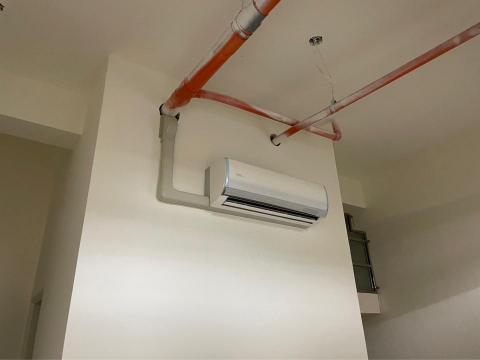 得勤電器空調工程行 - 
