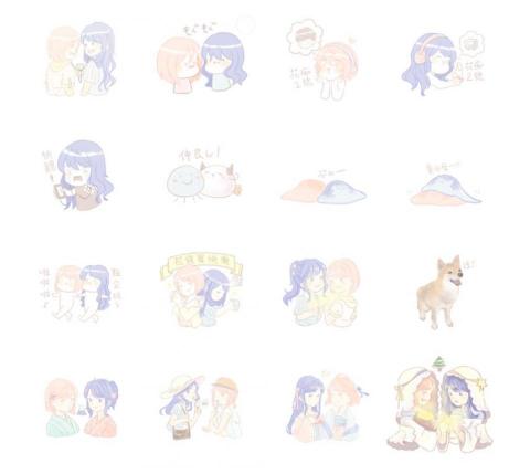 Shirley - LINE貼圖製作 (簡單線條+上色)
8張 NT.800
16張 NT.1600