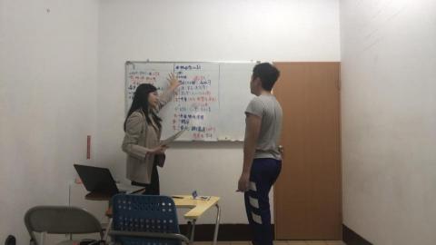 沈竺宣 - 補習班輔導