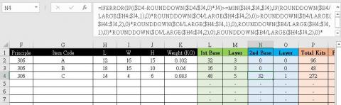 Cato Chou - 容積內堆疊計算，進階函數應用範例